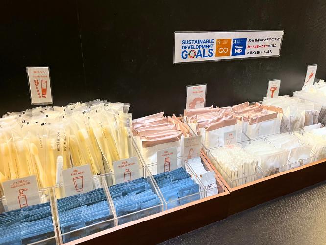 アメニティバー