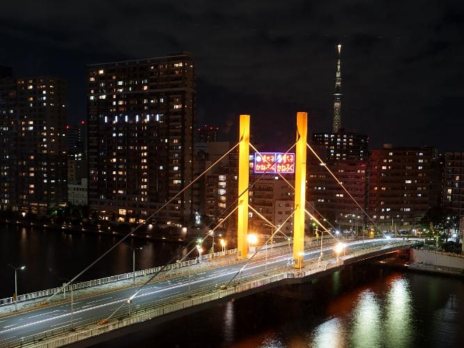 ビュールームからの景色