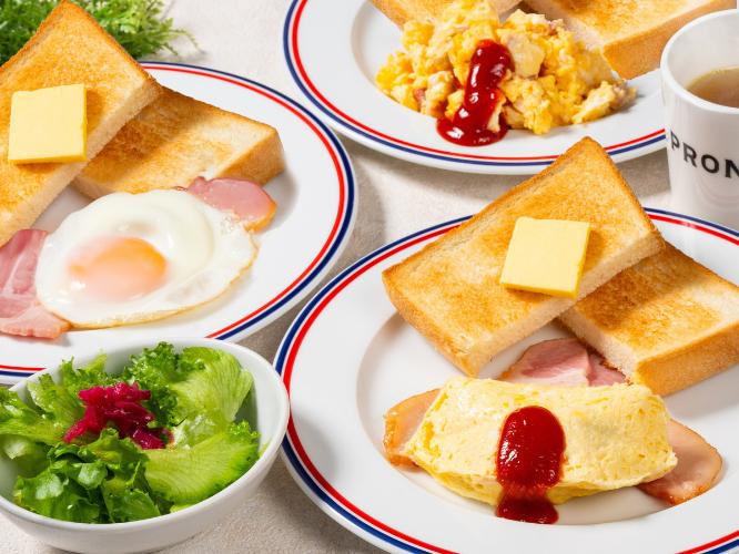 日替わり朝食（洋）