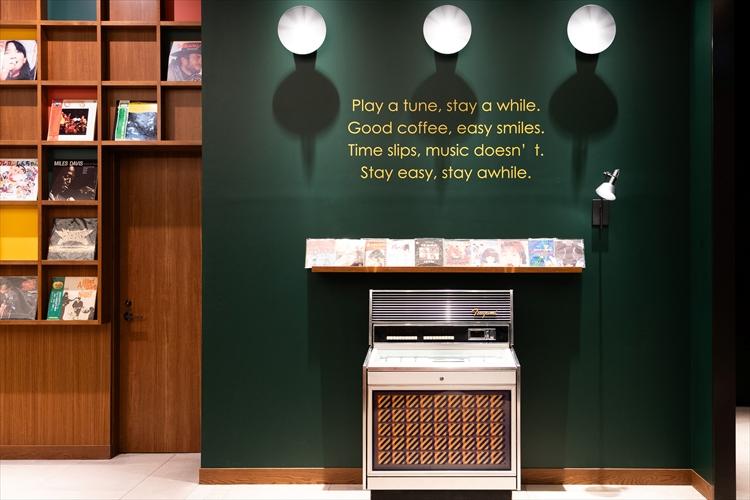 ジュークボックス