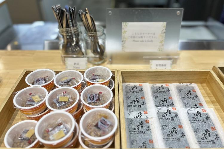 GR.選べる和定食