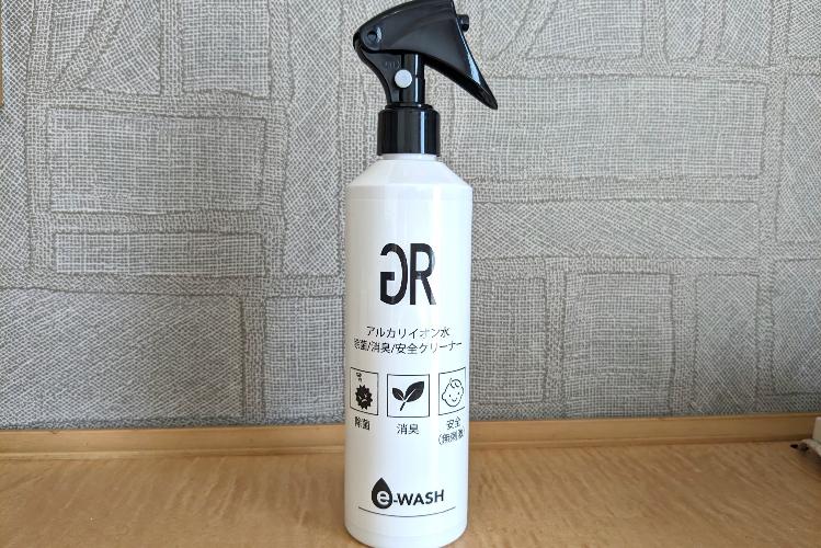 客室　除菌消臭スプレー