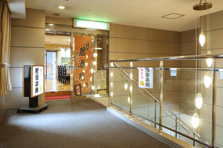 館内　居酒屋