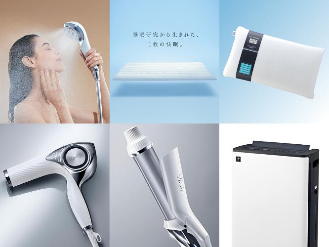 プレミアムプラスルーム特典