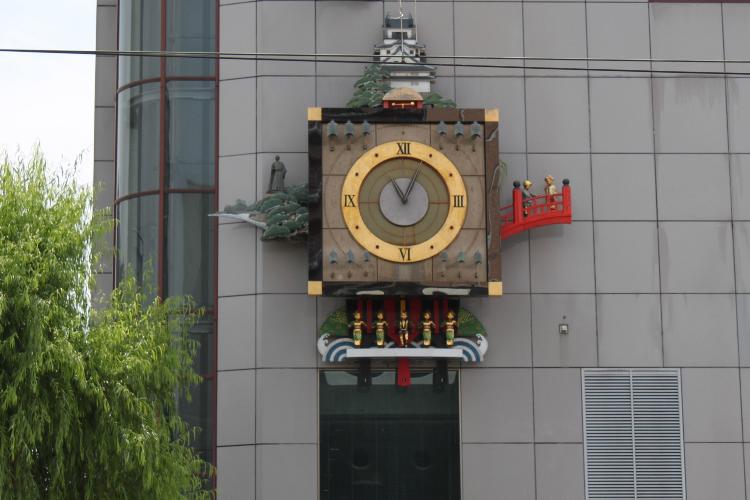 「提供元：高知市」からくり時計