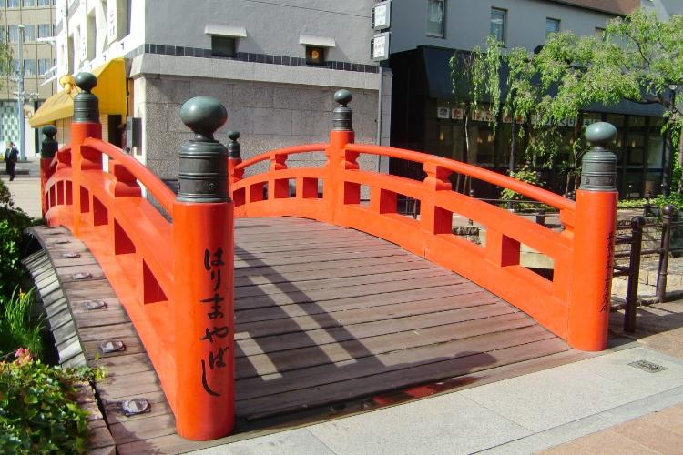 「提供元：高知市」はりまや橋