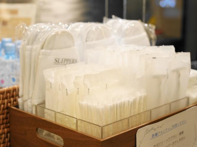 【サービス】アメニティ・使い捨てスリッパ