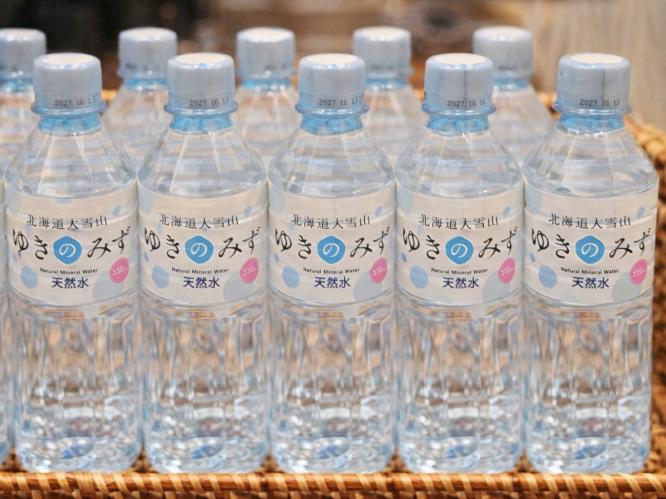 【サービス】ミネラルウォーター（無料サービ）