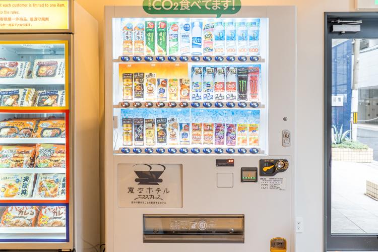 自動販売機（飲料のみ）