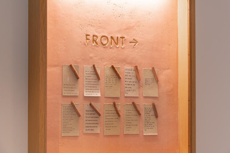 館内インテリア