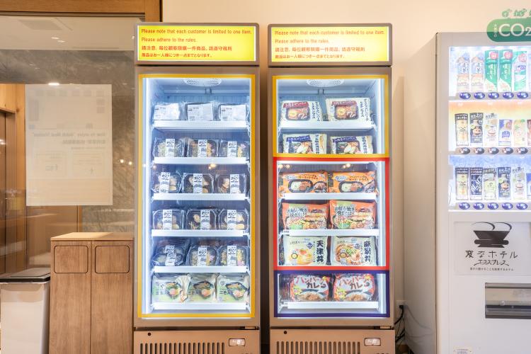 朝食（冷凍食品ラインナップ）