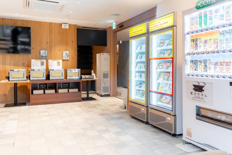 Quick Meal Station｜セルフスタイル朝食