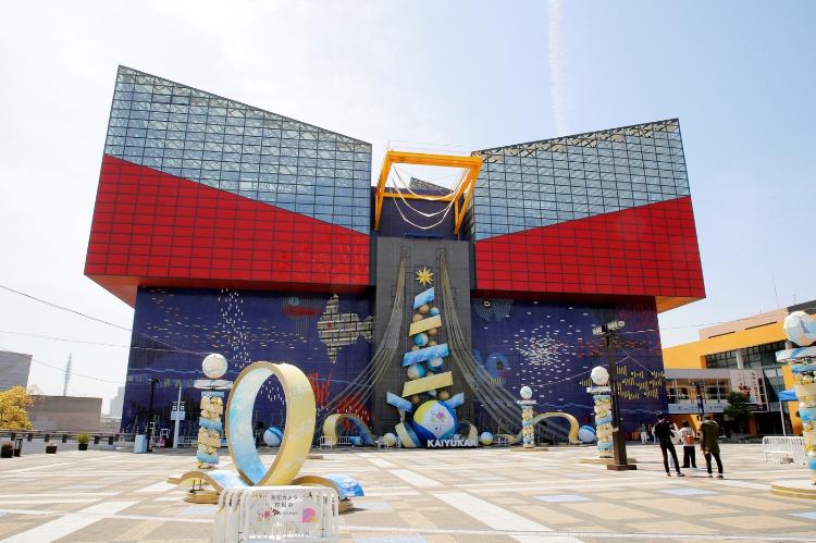 海遊館（電車30分）