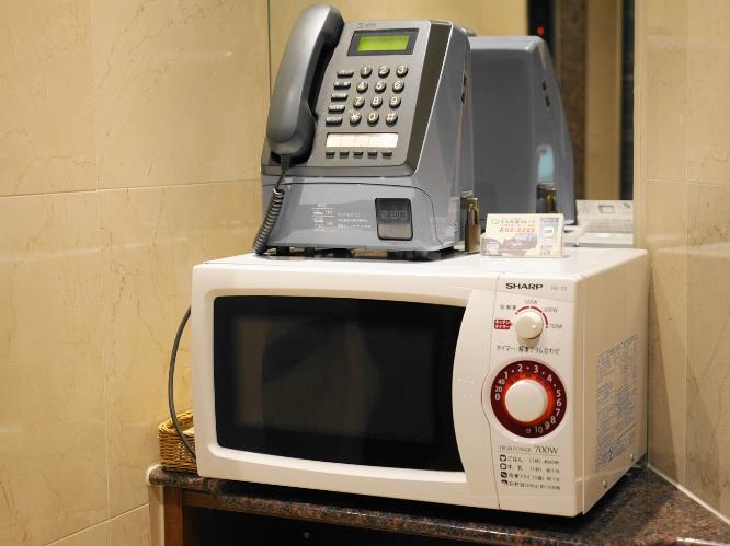 【サービス】電子レンジ（1階）