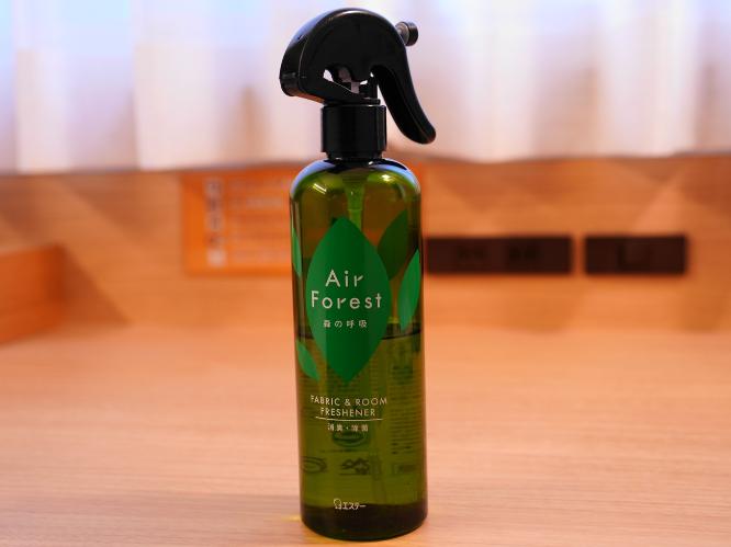 【客室】消臭剤