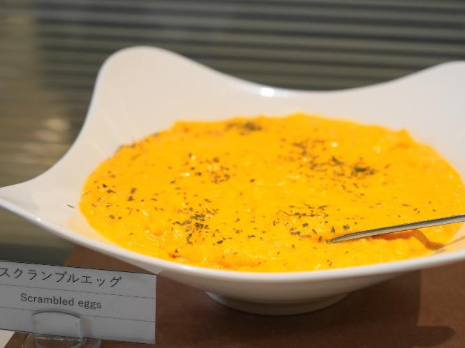 【朝食】スクランブルエッグ