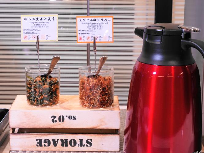 【朝食】自分で作るお茶漬け