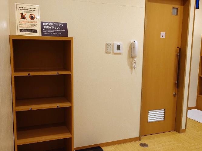 ■大浴場入口内