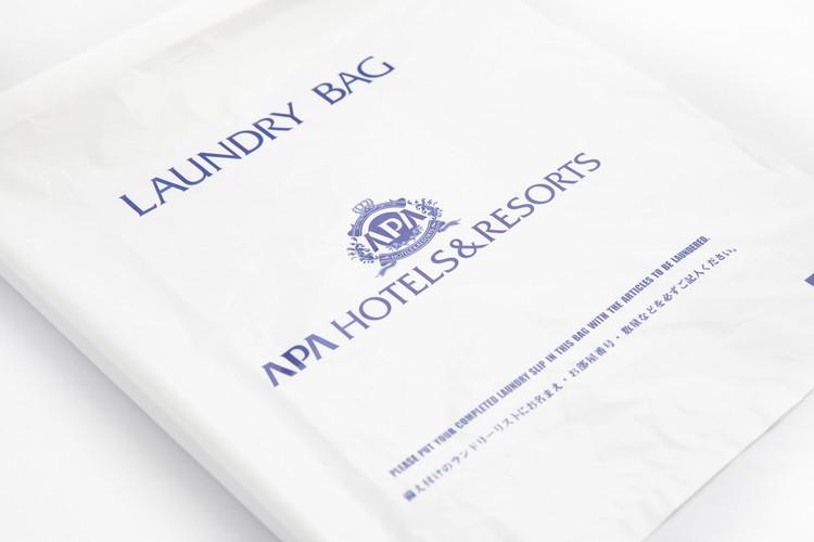 ランドリーをご希望の方は、伝票にご記入の上朝10時までにフロントまでお持ちください。仕上がりは翌日午後3時です。