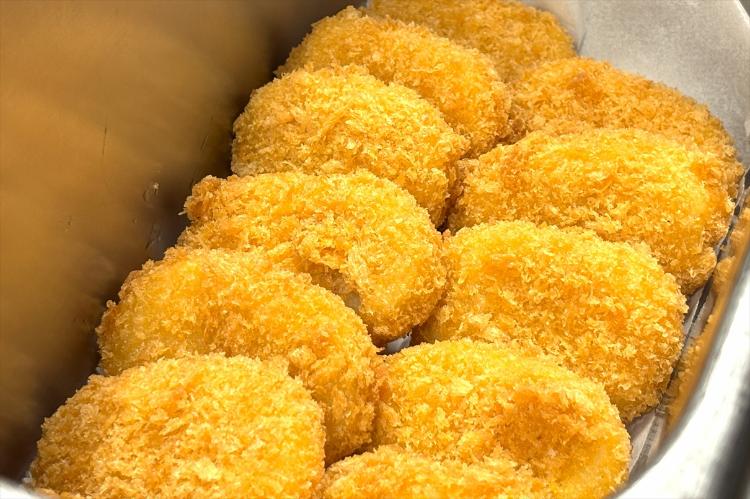 GR.野菜コロッケ