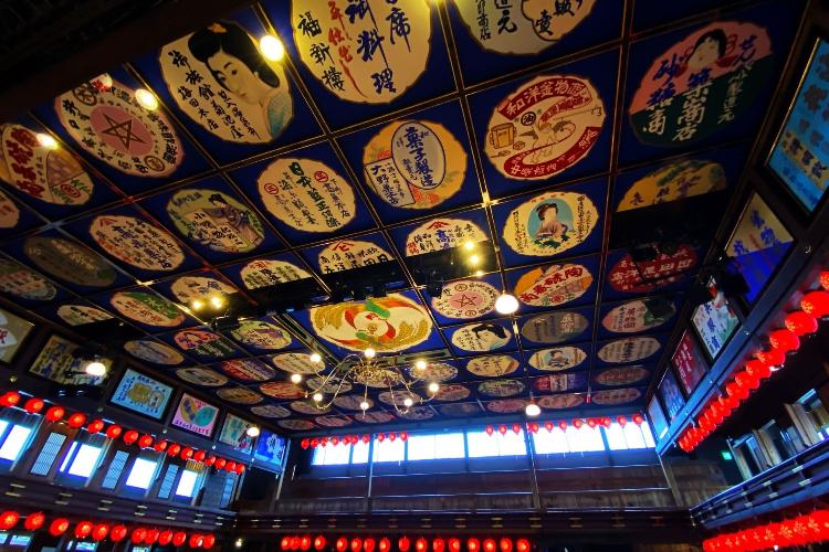 写真提供：熊本県観光連盟　八千代座