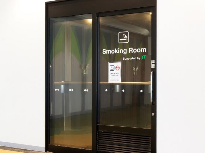 【喫煙所】