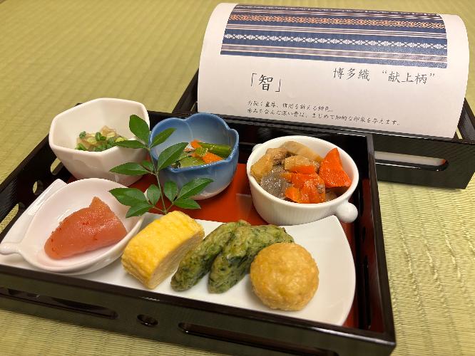 九州各地の郷土料理を詰め込んだ「九州博多玉手箱」