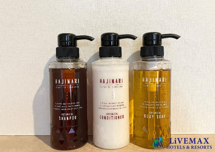 シャンプー・コンディショナー・ボディソープ