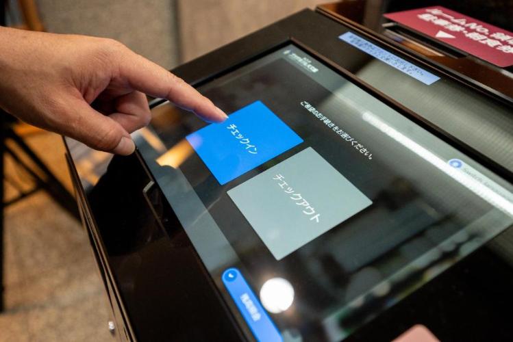 自動チェックイン機