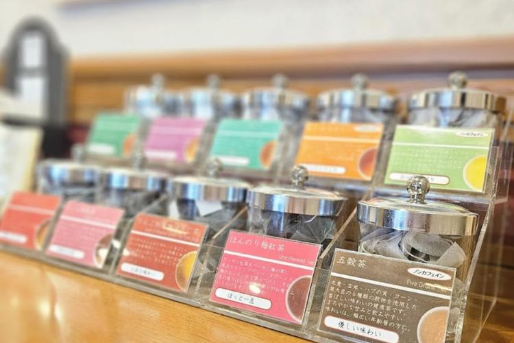 ティーコレクション