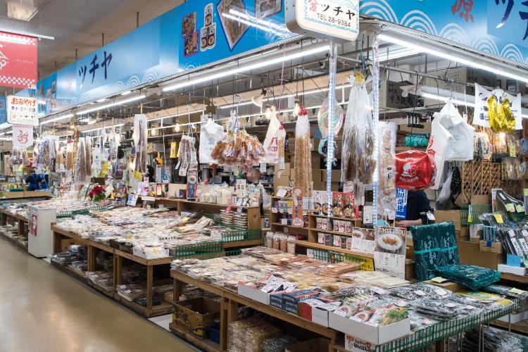 【周辺観光/八食センター】