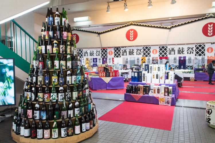 【周辺観光/八食センター】