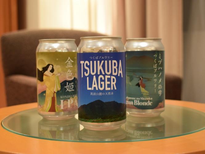 *【つくばブルワリーの缶ビール】筑波山麓の自然水を使った個性豊かなクラフトビール