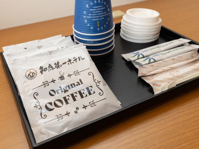 ＜東館＞洋室ツイン33平米／禁煙