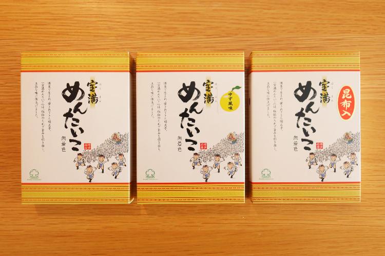 オリジナル明太子