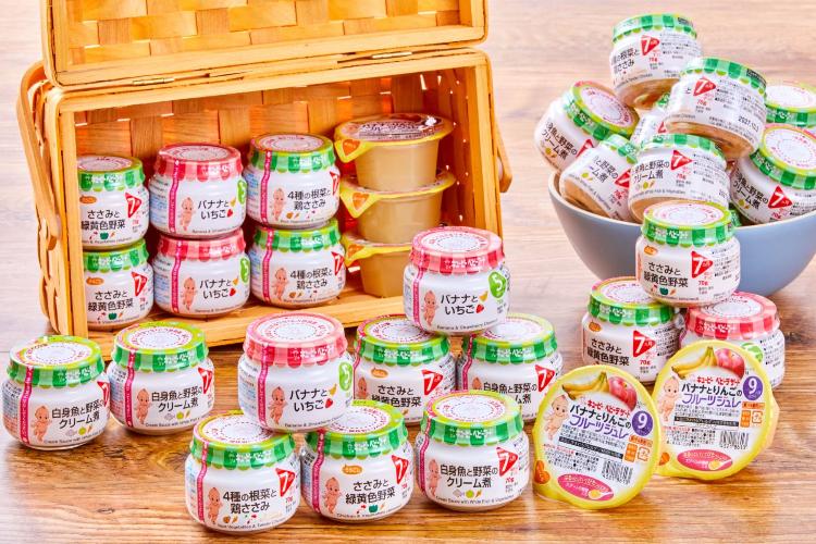 【朝食ビュッフェ／イメージ】 