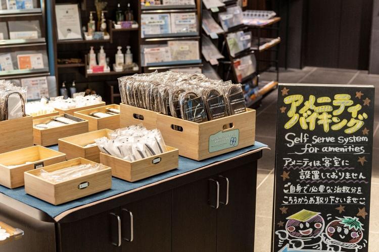 【サービス】アメニティバイキング