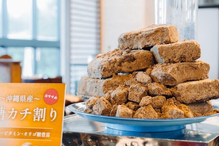 沖縄県産 黒糖カチ割り