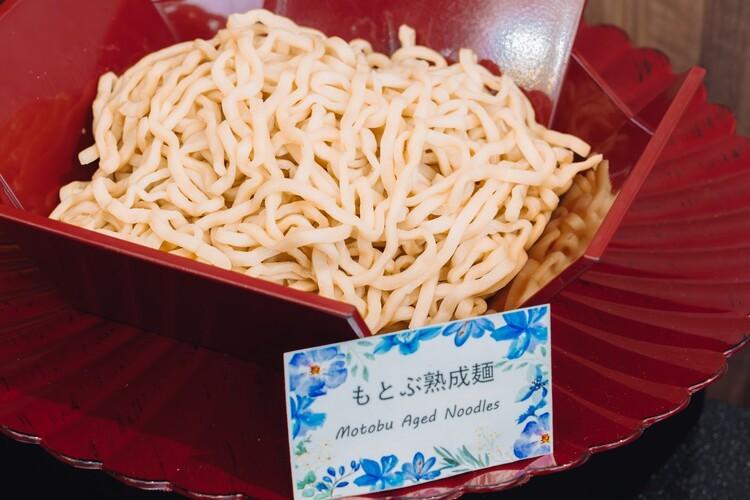 もちもち食感がたまらない！