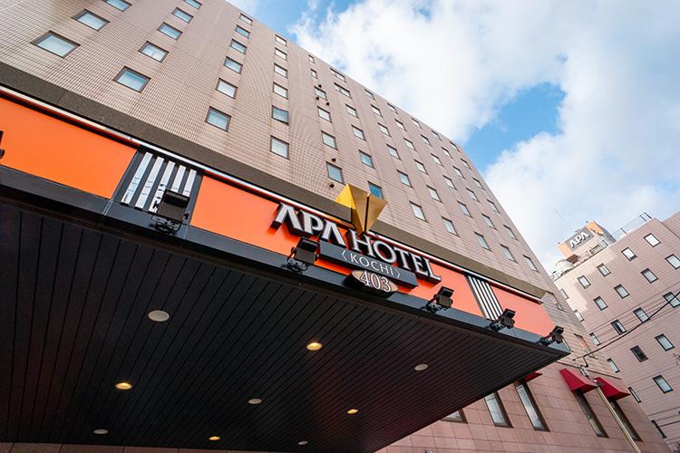 アパホテル〈高知〉本館外観