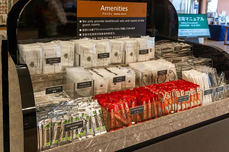 ［本館］アメニティバー