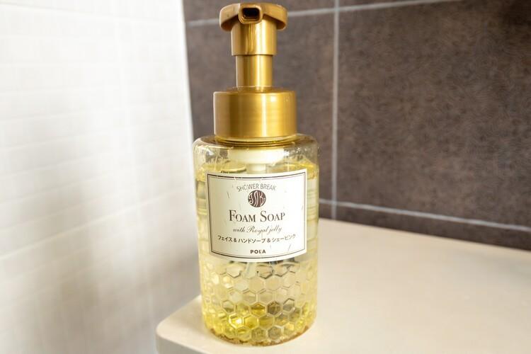 スタンダードスタイル　ハンドソープ