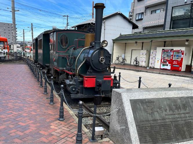 【坊ちゃん列車】乗り場まで徒歩1分※事前予約必要（伊予鉄道）