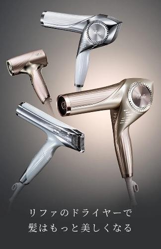 女子浴場ドライヤー