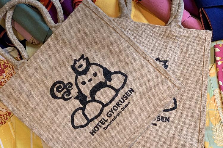 かがりっぴーバック（館内の持ち運びにご利用いただけます）