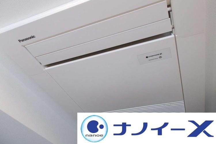 ■空気中の花粉やカビ菌などのウイルスを無効化し、脱臭効果のある「ナノイーＸ」を搭載。