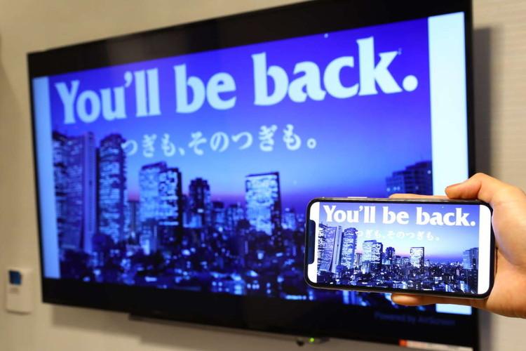 ■ご自身のスマホから動画や写真などをテレビに映すことができるミラーリング機能付TV。