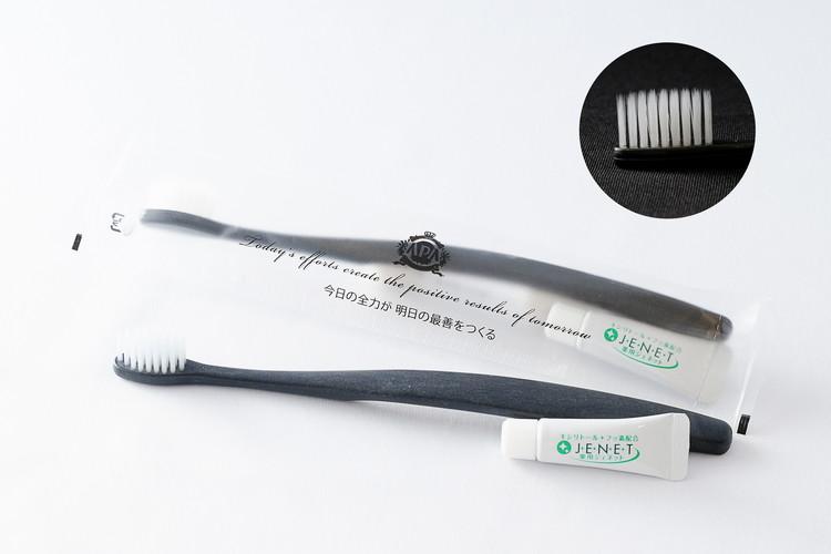 ■極細毛の歯ブラシをご用意（環境に配慮したバイオマスを使用）