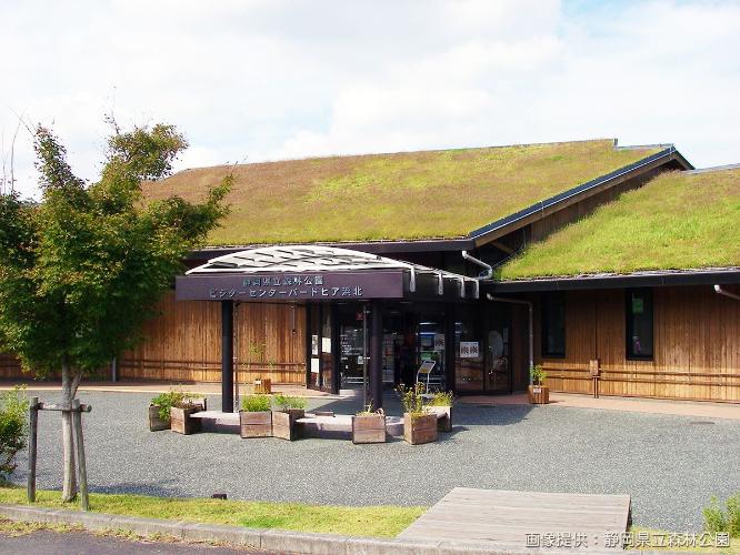 〇静岡県立森林公園　＜当館より車で約45分＞