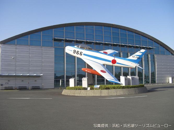 〇エアーパーク　＜当館より車で約20分＞